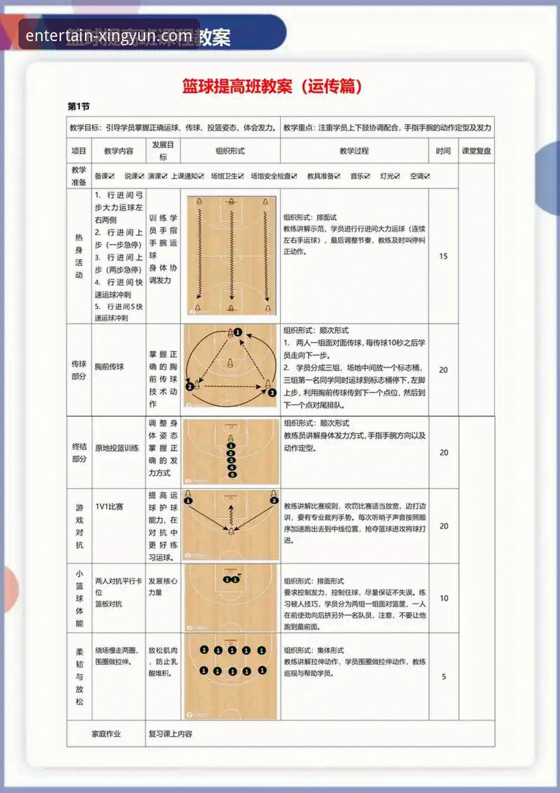 杏运体育可信吗常见问题 3个步骤解决杏运体育可信吗常见问题——新手必备操作指南